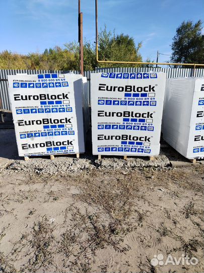 Продаются газосиликатные блоки