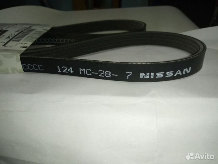 Ремень приводной для Infiniti M35/45