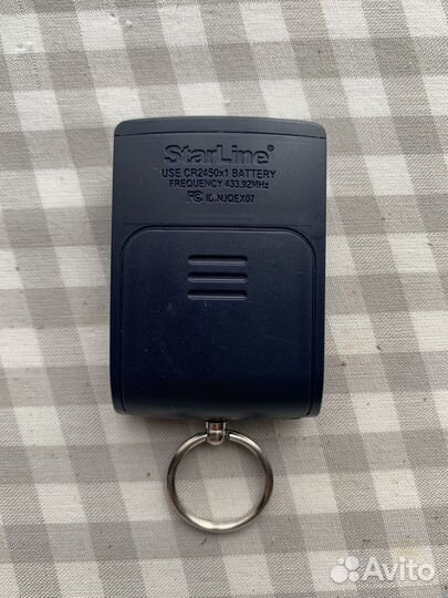 Брелки сигнализации starline оригинал