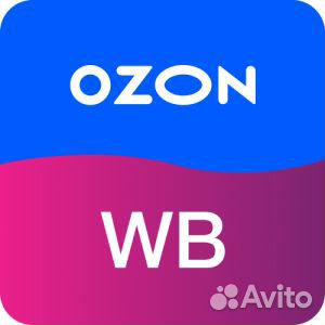 Менеджер по работе с маркетплейсами