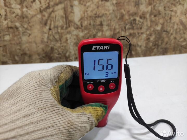 Крышка багажника Haima 3