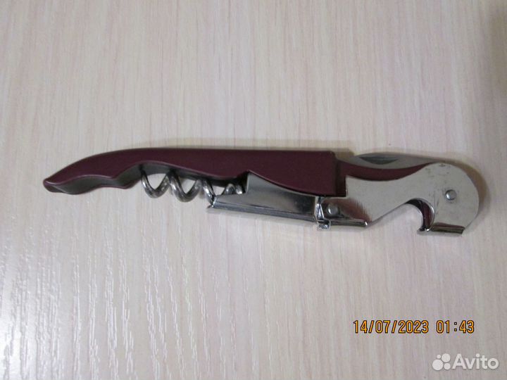 Открывалка для бутылок