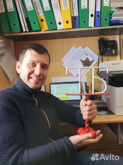 Организация комиссии по промышленной безопасности