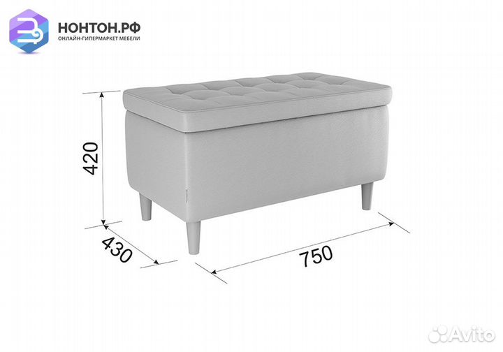 Пуф Чарли шоколад