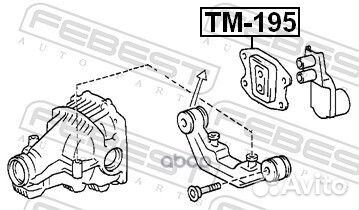 TM195 сайлентблок заднего дифференциала Toyota