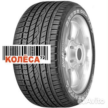 Continental ContiCrossContact UHP 305/40 R22