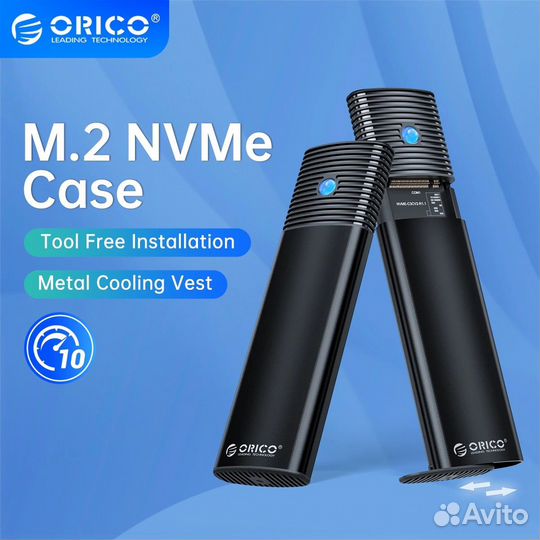 Orico M2 SSD Корпус ngff 10 Гбит