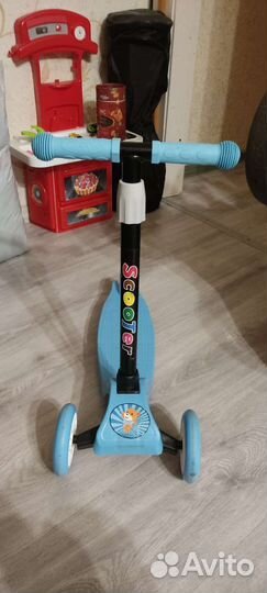 Самокат детский трехколесный складной