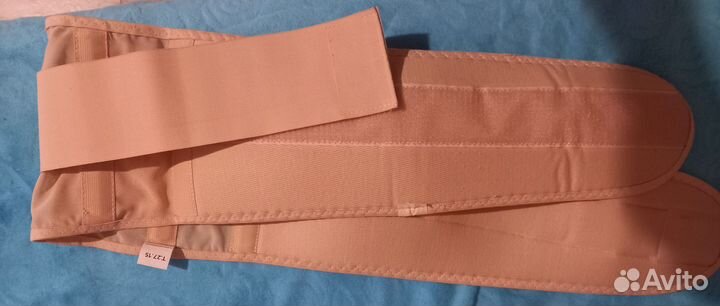 Бандаж для беременных и после родов