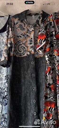 Халат женский