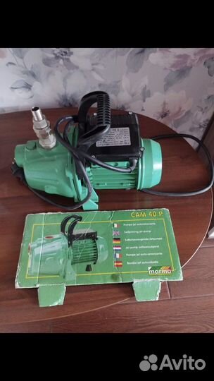 Насос поверхностный Marina CAM