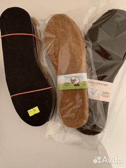 Стельки натуральная овчина