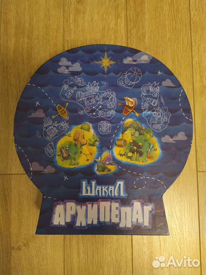 Шестерёнки, шакал архипелаг, лего, hot wheels