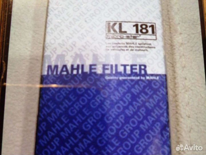 Фильтр топливный форд фокус1