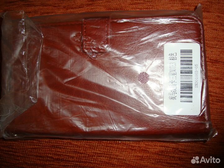 Чехол на телефон