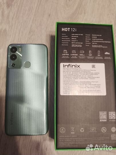 Infinix Hot 12i, 4/64 ГБ