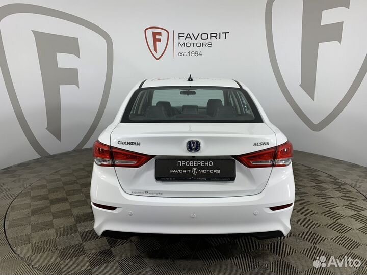 Changan Alsvin 1.5 AMT, 2023, 52 км