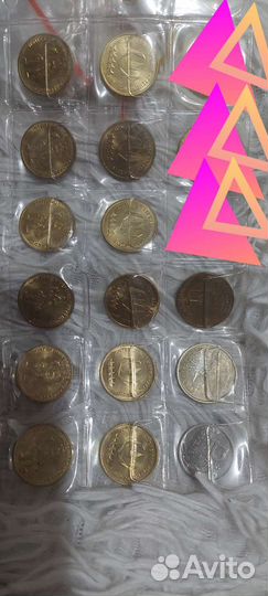 Листы для монет, блистеры, альбом для монет