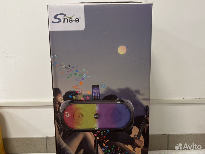 Портативная акустическая система