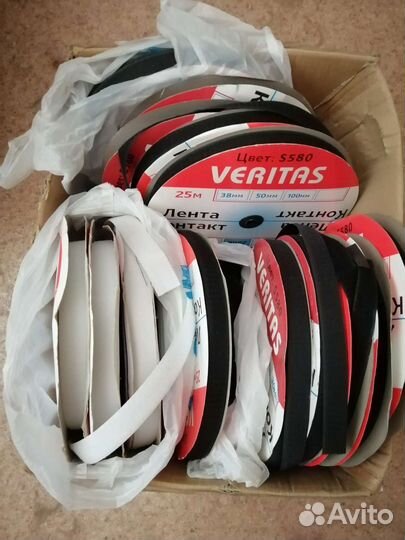 Лента липучка 20 мм чёрная, белая