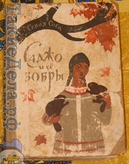 Книги. Разное. Часть 1