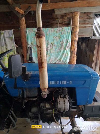 Мини-трактор Feng Shou 180-3, 1993