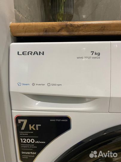 Стиральная машина Leran WMS 77127 AWD3