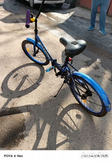 Велосипед складной