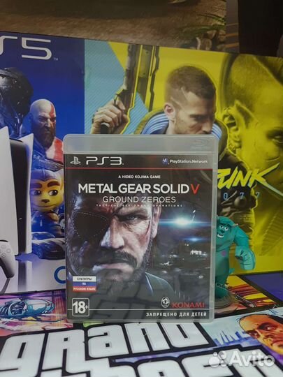 Metal Gear Solid 5 Mgs V Ps3