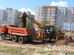 Экскаватор-погрузчик