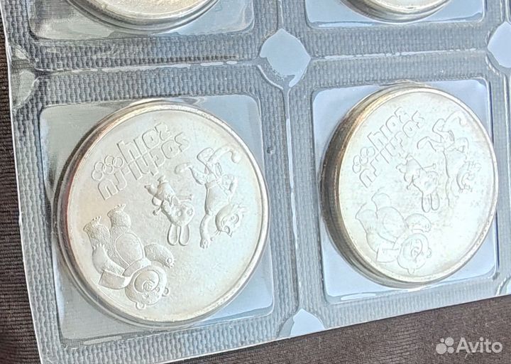 Монета сочи 2014 25 руб