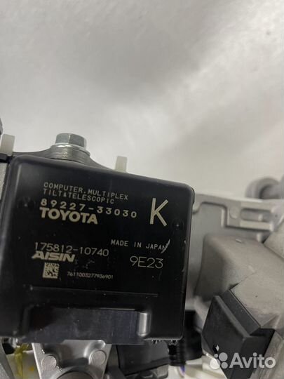 Рулевая колонка Toyota Camry V70 2019г