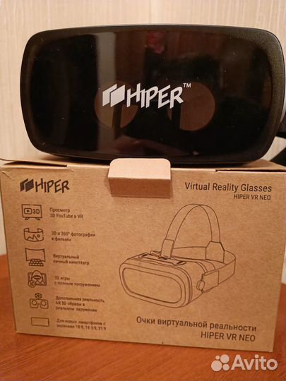 Очки виртуальной реальности