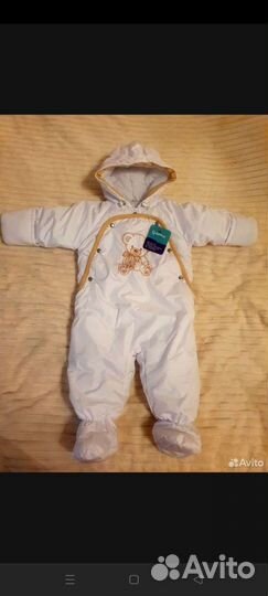 Детский комбинезон