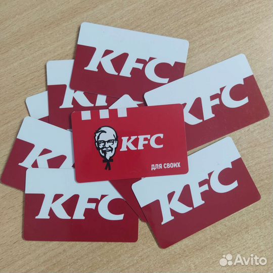 Клубная карта kfc