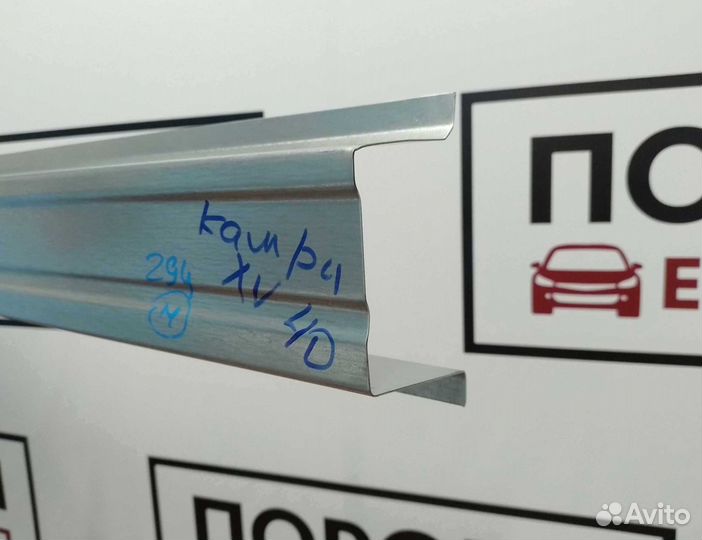 Пороги Toyota Camry 6/6 (XV40) седан и другие