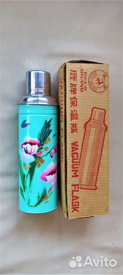 Термос китайский времен СССР 0,86л (стекл. колба)