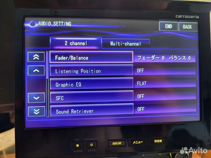 Локализация текста Carrozzeria серии VH ZH 9000