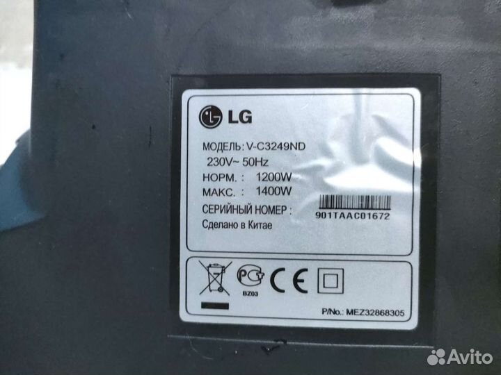 Пылесос LG V-C3249ND