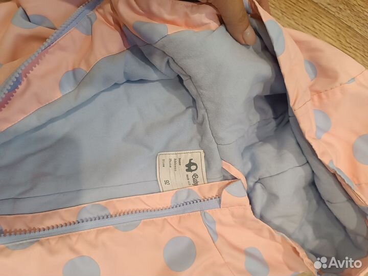 Куртка для девочки