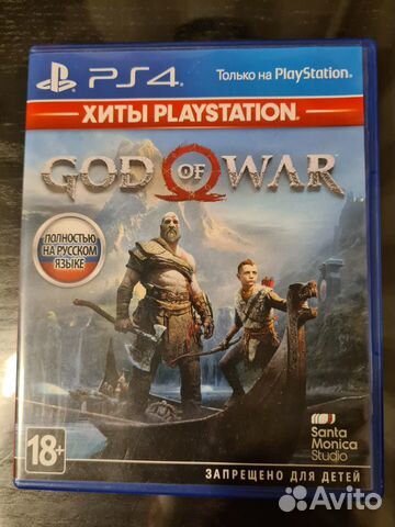 God of War 2018 ps4 русская озвучка