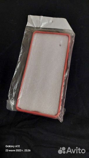 Чехол на Samsung S20fe