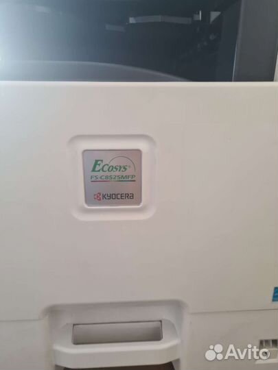 Цветное мфу Kyocera fs-c8525mfp