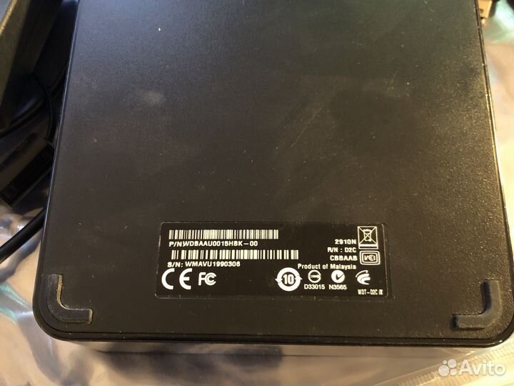 Переносной жёсткий диск 1 тб