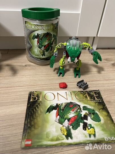 Lego bionicle lehvak