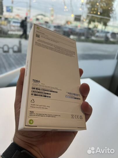 iPhone 16 Pro Max, 256 ГБ