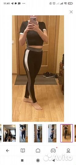 Спортивный костюм женский L