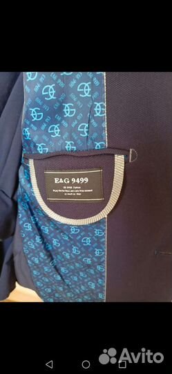 Пиджак мужской