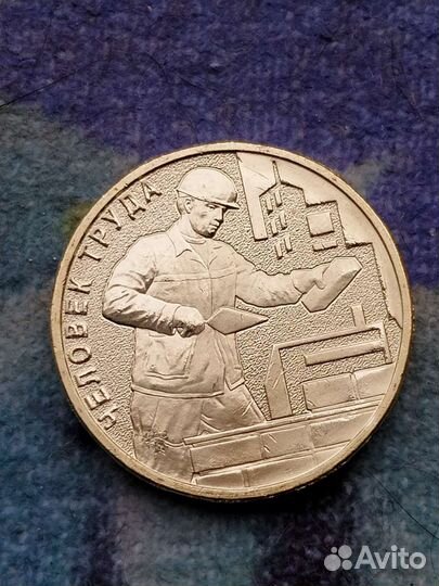 Рыбинск 2023 год