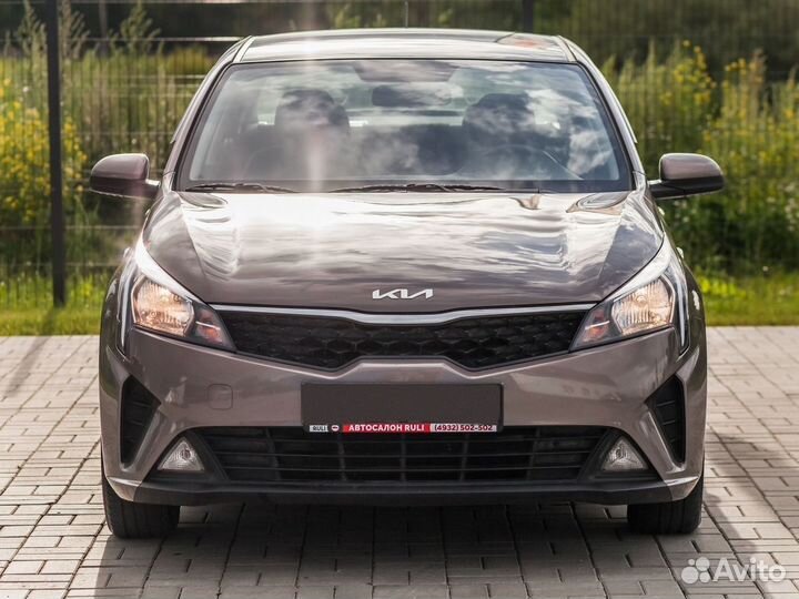 Kia Rio, 2022